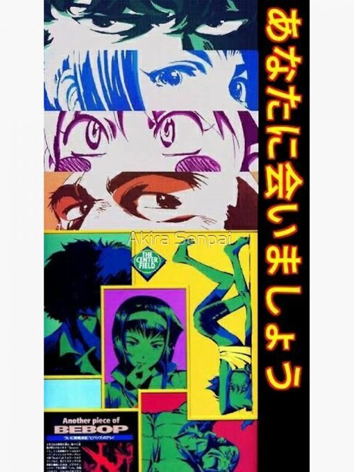 artwork Offical Cowboy Bebop Merch