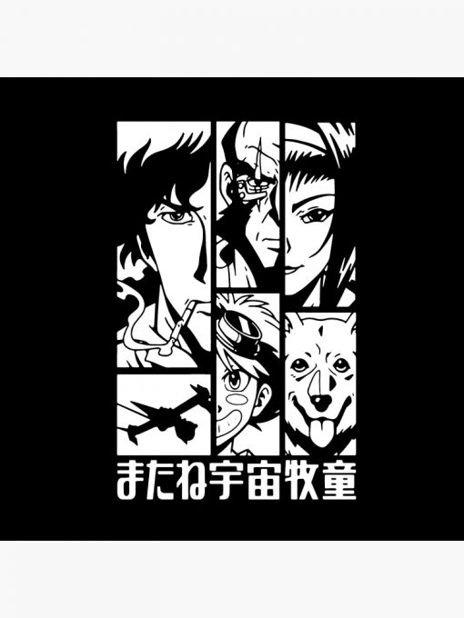 artwork Offical Cowboy Bebop Merch