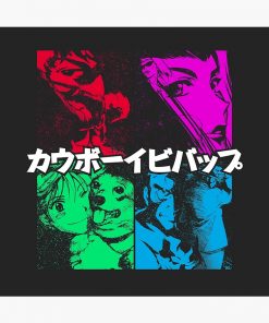 artwork Offical Cowboy Bebop Merch