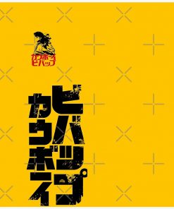 artwork Offical Cowboy Bebop Merch