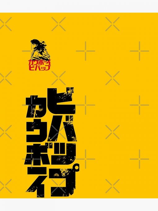 artwork Offical Cowboy Bebop Merch