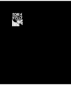 artwork Offical Cowboy Bebop Merch