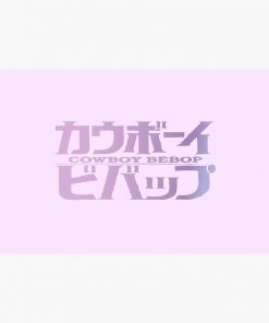 artwork Offical Cowboy Bebop Merch