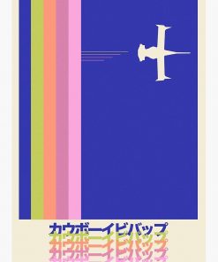 artwork Offical Cowboy Bebop Merch