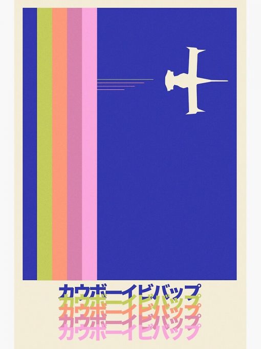artwork Offical Cowboy Bebop Merch