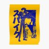 The Real Folk Blues (blue) Poster RB2910 product Offical Cowboy Bebop Merch