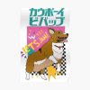 Let's Jam! Cowboy Bebop Corgi Poster RB2910 product Offical Cowboy Bebop Merch