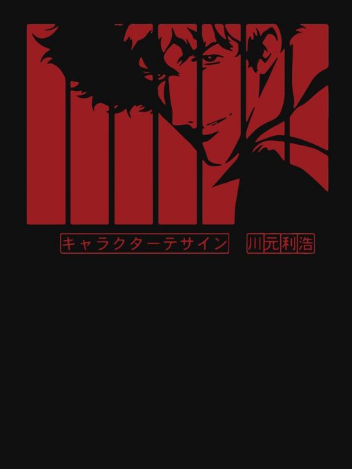 artwork Offical Cowboy Bebop Merch