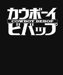 artwork Offical Cowboy Bebop Merch