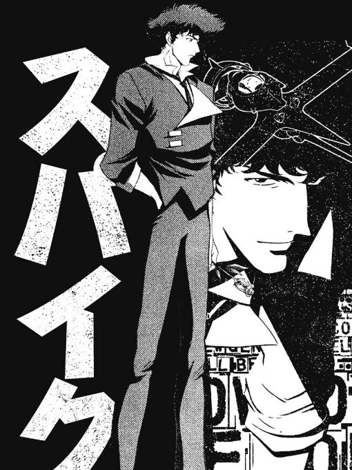 artwork Offical Cowboy Bebop Merch
