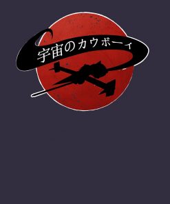 artwork Offical Cowboy Bebop Merch