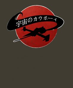  artwork Offical Cowboy Bebop Merch