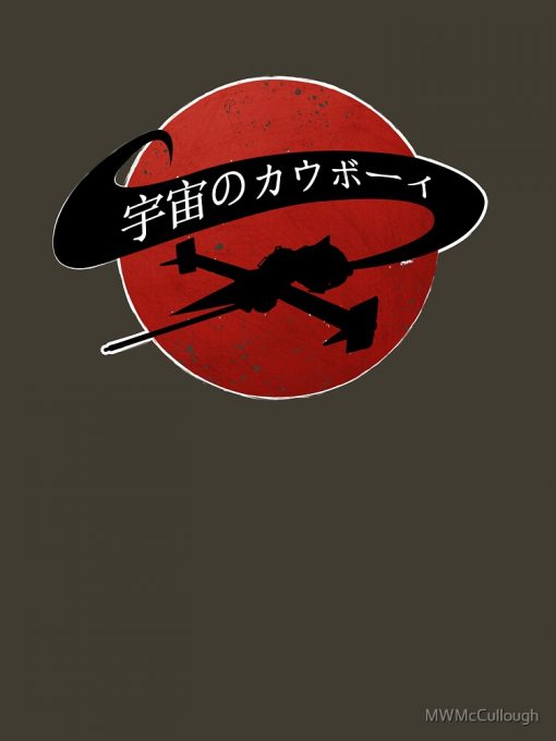 artwork Offical Cowboy Bebop Merch