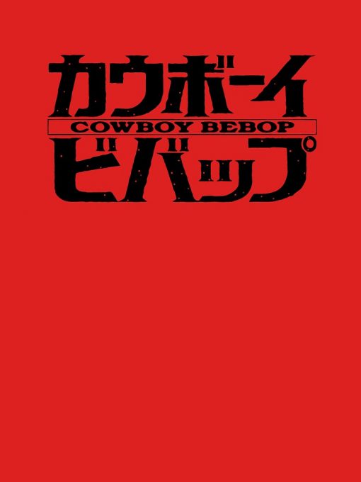 artwork Offical Cowboy Bebop Merch