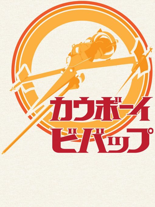 artwork Offical Cowboy Bebop Merch