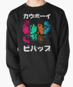 Bebop Noir (color) Pullover Sweatshirt RB2910 product Offical Cowboy Bebop Merch