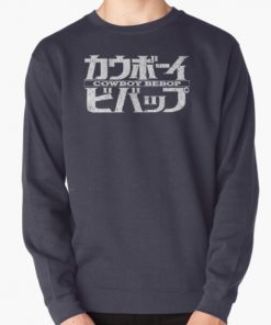 Cowboy Bebop Pullover Sweatshirt RB2910 product Offical Cowboy Bebop Merch