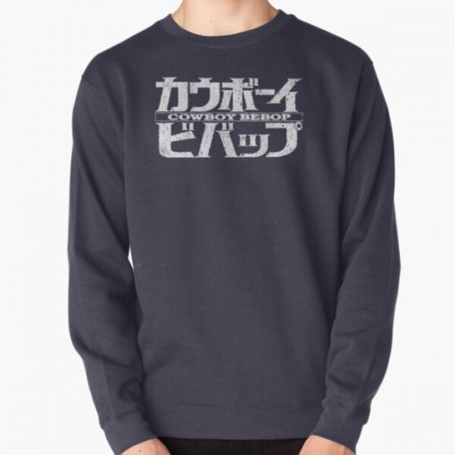 Cowboy Bebop Pullover Sweatshirt RB2910 product Offical Cowboy Bebop Merch