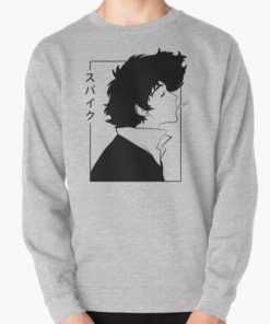 Spike Cowboy Bebop Pullover Sweatshirt RB2910 product Offical Cowboy Bebop Merch