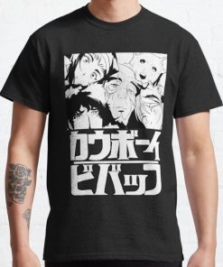 COWBOY BEBOP Classic T-Shirt RB2910 product Offical Cowboy Bebop Merch