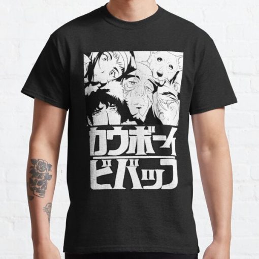 COWBOY BEBOP Classic T-Shirt RB2910 product Offical Cowboy Bebop Merch