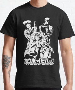 COWBOY BEBOP Classic T-Shirt RB2910 product Offical Cowboy Bebop Merch