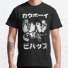 Bebop Noir (white) Classic T-Shirt RB2910 product Offical Cowboy Bebop Merch