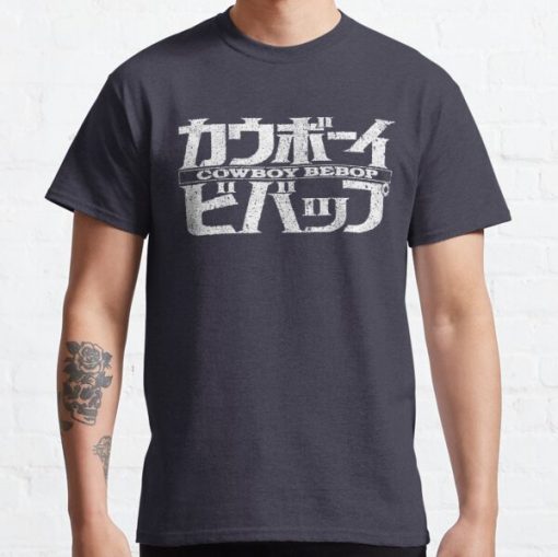 Cowboy Bebop Classic T-Shirt RB2910 product Offical Cowboy Bebop Merch