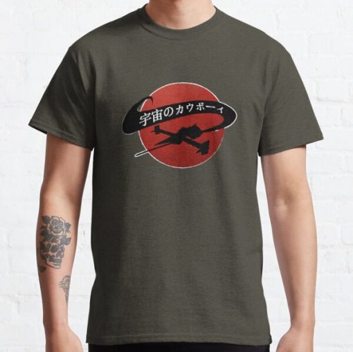 Space Cowboy - Red Sun Classic T-Shirt RB2910 product Offical Cowboy Bebop Merch
