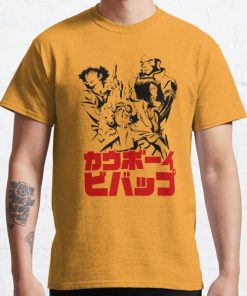 000 All Cowboy Classic T-Shirt RB2910 product Offical Cowboy Bebop Merch