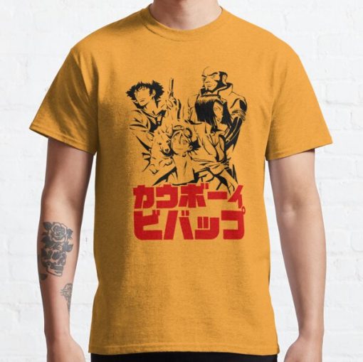 000 All Cowboy Classic T-Shirt RB2910 product Offical Cowboy Bebop Merch