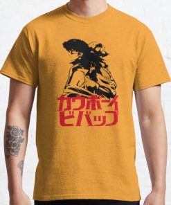 001 Space cowboy Jap Classic T-Shirt RB2910 product Offical Cowboy Bebop Merch