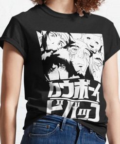 alternate Offical Cowboy Bebop Merch