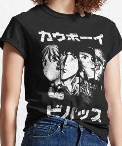 alternate Offical Cowboy Bebop Merch