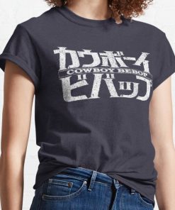 alternate Offical Cowboy Bebop Merch