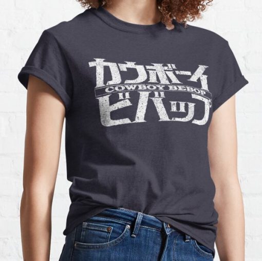 alternate Offical Cowboy Bebop Merch