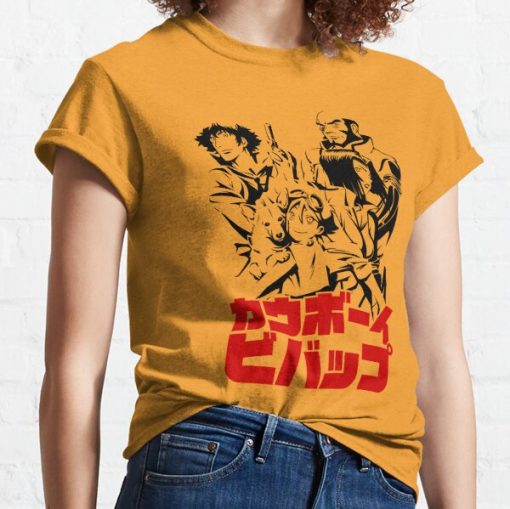 alternate Offical Cowboy Bebop Merch