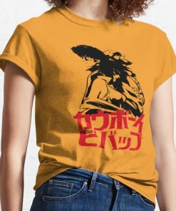 alternate Offical Cowboy Bebop Merch