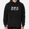 Best Selling Cowboy Bebop Merchandise Pullover Hoodie RB2910 product Offical Cowboy Bebop Merch