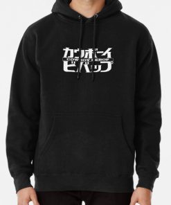 Best Selling Cowboy Bebop Merchandise Pullover Hoodie RB2910 product Offical Cowboy Bebop Merch