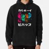 Bebop Noir (color) Pullover Hoodie RB2910 product Offical Cowboy Bebop Merch