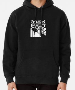 Best Selling Cowboy Bebop Logo Merchandise Pullover Hoodie RB2910 product Offical Cowboy Bebop Merch