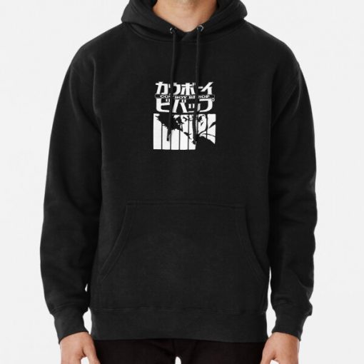 Best Selling Cowboy Bebop Logo Merchandise Pullover Hoodie RB2910 product Offical Cowboy Bebop Merch