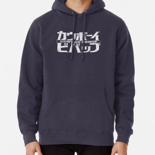 Cowboy Bebop Pullover Hoodie RB2910 product Offical Cowboy Bebop Merch