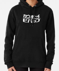 alternate Offical Cowboy Bebop Merch