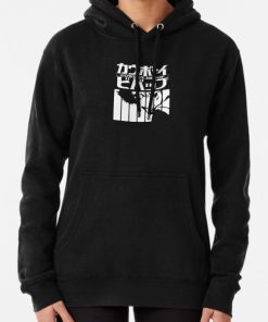 alternate Offical Cowboy Bebop Merch
