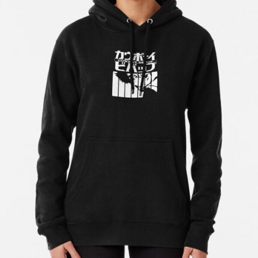 alternate Offical Cowboy Bebop Merch