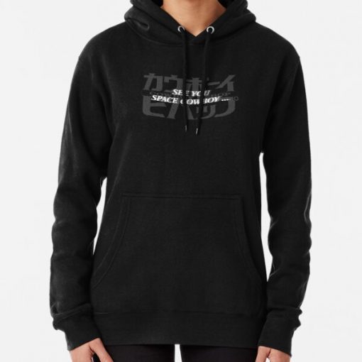 alternate Offical Cowboy Bebop Merch