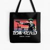 Retro Bebop All Over Print Tote Bag RB2910 product Offical Cowboy Bebop Merch