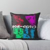 Let's Jam T-Shirt (color) Throw Pillow RB2910 product Offical Cowboy Bebop Merch